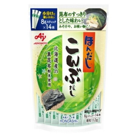 味の素　「ほんだし　こんぶだし」８ｇスティック１４本入袋　112g×20袋