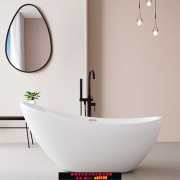 【台灣公司 可開發票】月牙型獨立式一體無縫浴缸民宿酒店工程批發高靠背可配落地龍頭