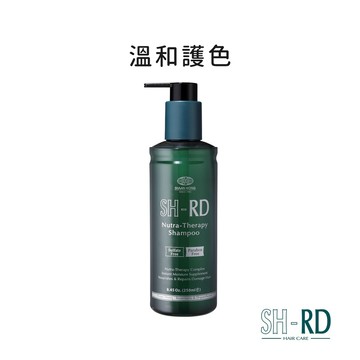 SH-RD 綠活絲漾頭皮洗髮精250ml｜護色 無矽靈洗髮精 環保溫和 天然無添加