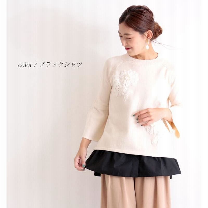 秋コーデ❤️シンプルミニトップス　レディース　普段着 22091604kt-a.jpg