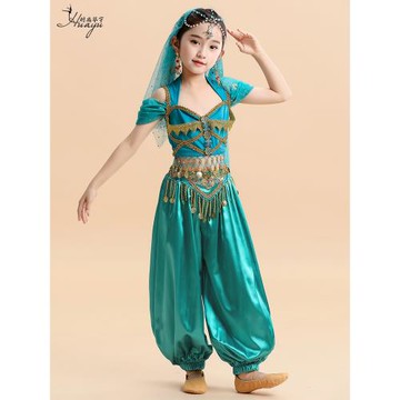 兒童演出服印度舞蹈敦煌西域茉莉公主六一舞臺異域吊幣褲表演服裝