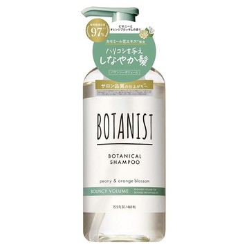 BOTANIST 彈潤豐盈洗髮乳 牡丹 + 橙花  460ml  1瓶