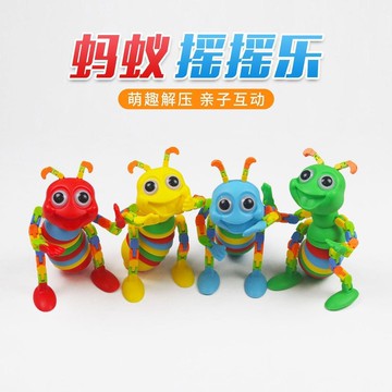 🎀樂貝兒優選🎀蚂蚁瑶瑶乐 萌趣卡通兒童玩具 創意DIY鏈條 仿真動物 百變機械蠍子蜘蛛 多种造型 拼裝益智玩具