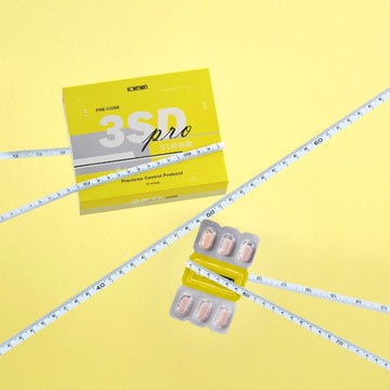 【K.C WIN-WIN】3SD系列-S1控前錠｜白腎豆、藤黃果