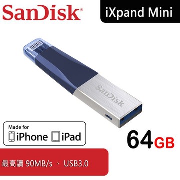 SanDisk IXpand Mini Blue 64GB 隨身碟 OTG IPhone 64G【每家比】imb64