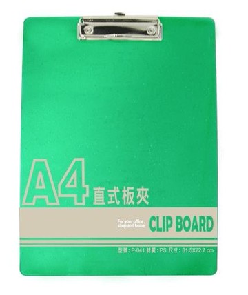 正A4塑膠壓克力板夾31.5*22.5cm