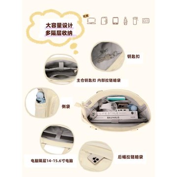 AORDA 雙肩藍色痛包斜挎牛馬痛大容量日常高顏值單肩通勤20cm娃包