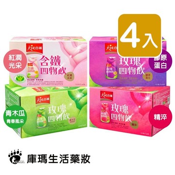 桂格 天地合補玫瑰四物飲 120ml*6入/盒 (4入)【庫瑪生活藥妝】