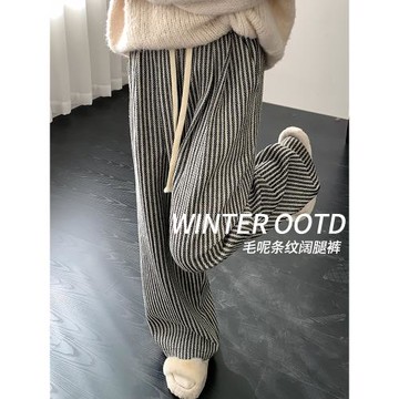豎條紋加絨褲子女秋冬高腰垂感保暖棉褲休閑小個子直筒毛呢闊腿褲