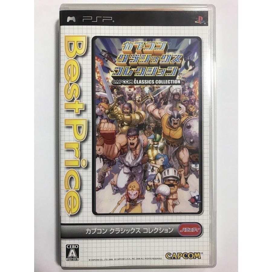 カプコン クラシックス コレクション Best Price PSP