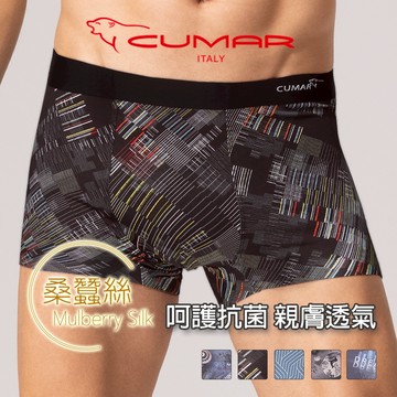 【CUMAR 機能內著】莫代爾桑蠶絲抗菌印花無痕四角褲-男(五色可選) C41494-99