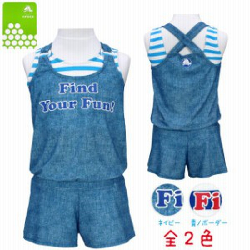 スイムウェア 女の子 子供 コンビネゾン クロックス 水着ネイビー 通販 Lineポイント最大1 0 Get Lineショッピング