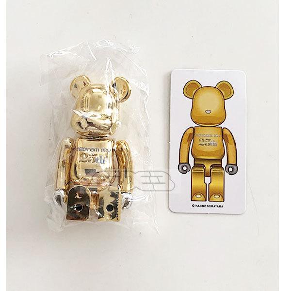 BE@RBRICK ベアブリック シリーズ42 シークレット midicom toy 25th 金 | LINEショッピング