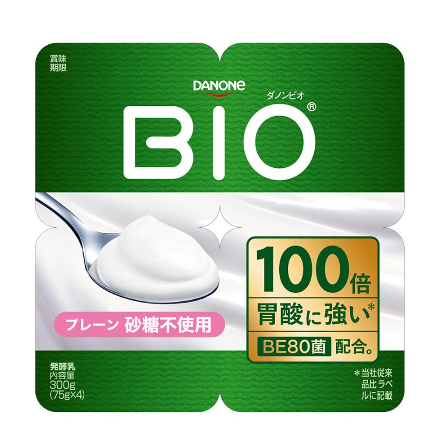 Danone ダノンビオ プレーン 砂糖不使用 75g x 4個