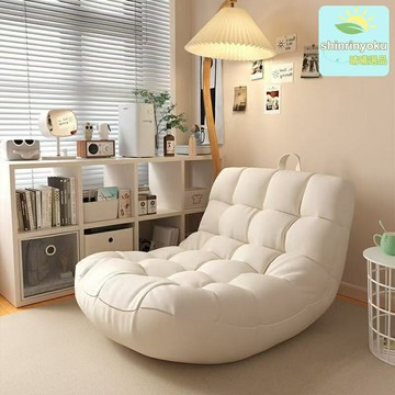 【可躺可睡神器】懶人沙發 單人沙發 臥室沙發 榻榻米 陽臺休閒椅 可拆洗 多檔調節 蝸居宿舍必備