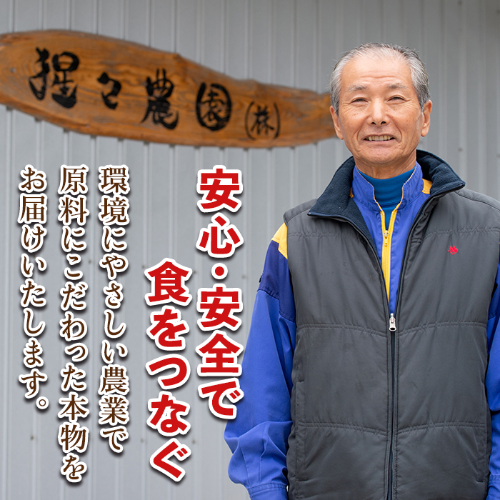 isa312 伊佐のお米(5kg×6ヶ月・計30kg) 日本の米どころとして有名な伊佐の伊佐米ヒノヒカリ！