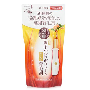 50 Megumi 50惠 養潤育髮精華 補充裝 150ml/5oz-精華液