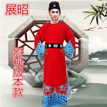 戲劇包青天演出王朝馬漢