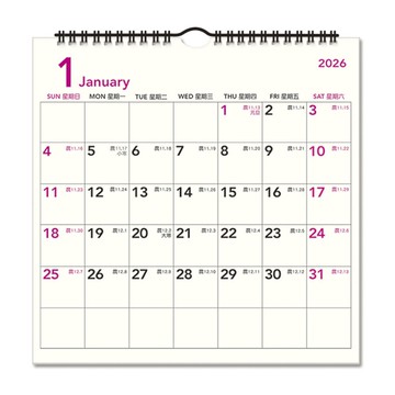2026年方形掛曆-小