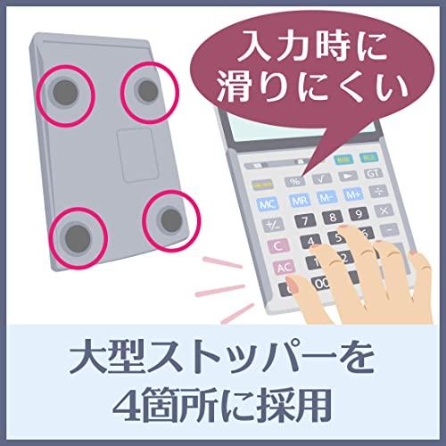 カシオ 本格実務電卓 12桁 検算機能 グリーン購入法適合 ジャストタイプ ゴールド JS-20WK-GD