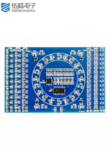 貼片旋轉流水燈DIY電子套件焊接練習板技能訓練教學實訓TJ-56-67[領邦五金配件]