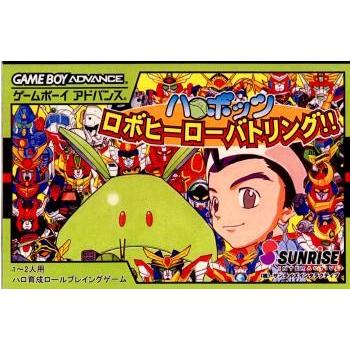 【値下げ】 ケース(箱） ハロボッツ ロボヒーローバトリング!! ゲームボーイアドバンス 取説付　m GBA ロールプレイング