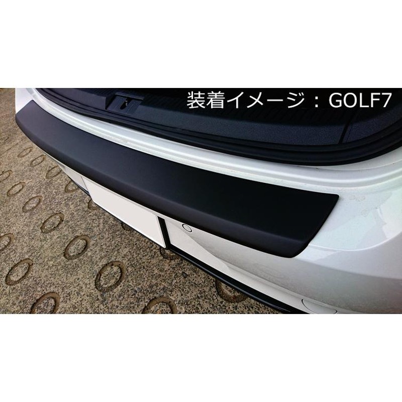 VW GOLF8 Variant RGM トランクガード・ブラック (リアバンパープロテクター) | LINEブランドカタログ