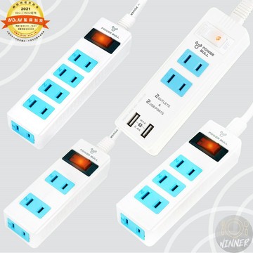 Dr.AV動力公牛延長線【Winner】延長線 一切三插延長線 一切四插延長線 一切五插延長線 USB+2插延長線