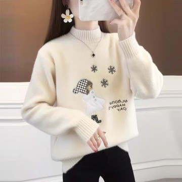 半高領毛衣秋冬新款洋氣上衣短款外穿女士針織寬松百搭打底衫長袖