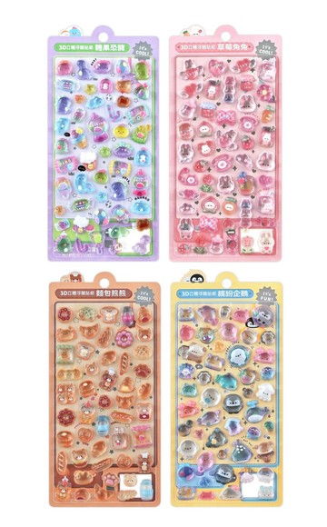 風車_3D立體浮雕貼紙：繽紛企鵝／糖果恐龍／草莓兔兔／麵包熊熊