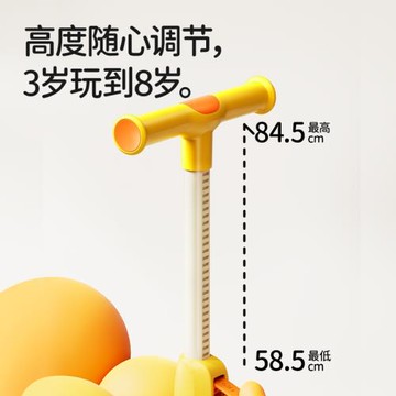 樂的小黃鴨2024新款兒童滑板車3到6歲男童踏板車寶寶滑滑車防側翻