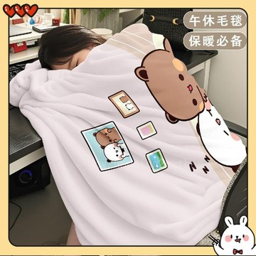 台灣出貨 一二布布法蘭絨印花毛毯 布布一二毛毯 法蘭絨毛毯 蓋毯 空調被 空調毯子 夏季辦公室午睡蓋腿毯兒童房宿舍空調毯