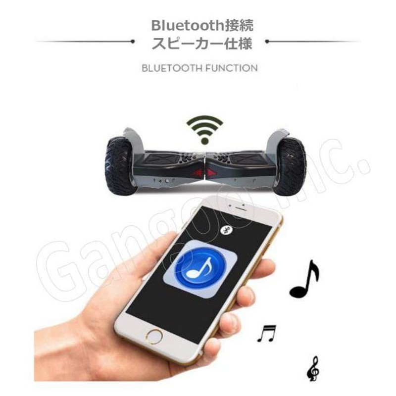 GangooセグウェイオフロードBluetoothで音楽を聴きながら。ほぼ新品 GangooセグウェイオフロードBluetoothで音楽を聴きながら。ほぼ新品