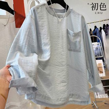 初色 簡約慵懶風圓領長袖防曬襯衫純色上衣女上衣-共2色-14814(M-2XL可選)