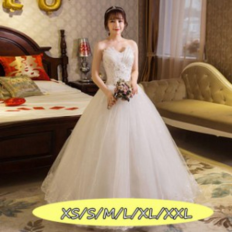 着痩せ 白ドレス 花嫁 ハイウエスト ドレス 結婚式ワンピース ウェディングドレス きれいめ Aラインワンピース 上品レディース 通販 Lineポイント最大1 0 Get Lineショッピング