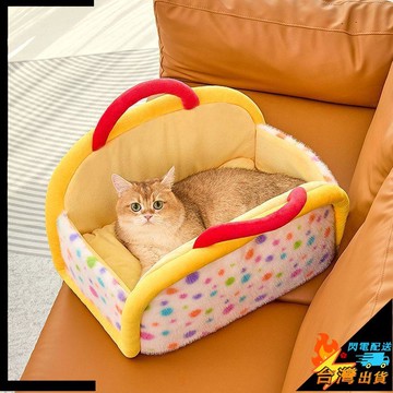 【台灣出貨】寵物窩 舒適保暖  貓窩冬季保暖 封閉式安全感貓牀 寵物狗窩 秋冬款貓屋 貓咪冬天睡覺用