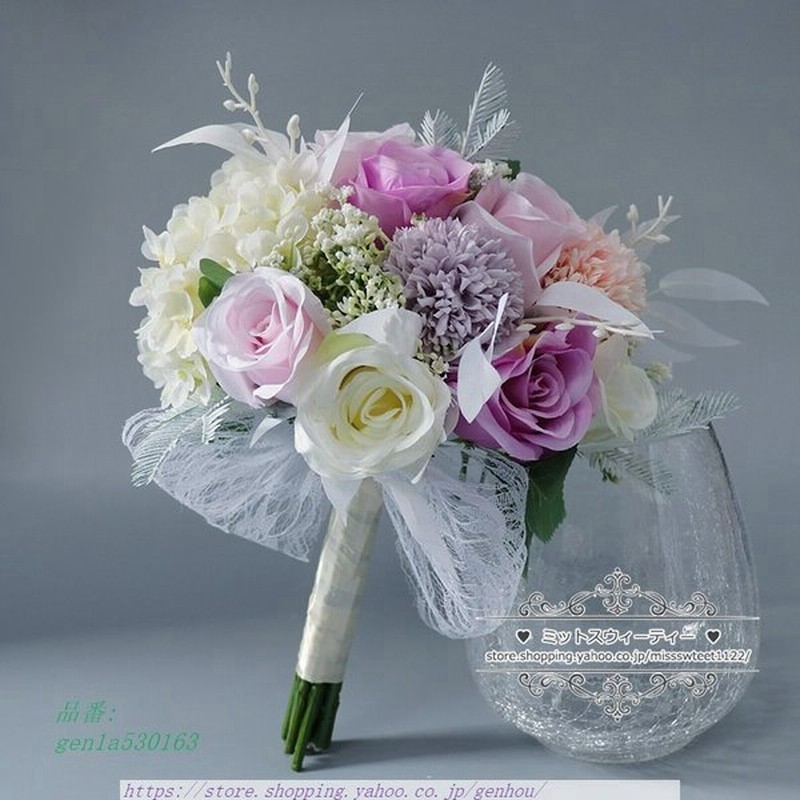 ウエディングブーケ 結婚式 ブーケ 花嫁 二次会 披露宴 アートフラワー 花束 前撮り インテリア 挙式 造花 ブライダルブーケ パープル ウェディングブーケ 通販 Lineポイント最大get Lineショッピング