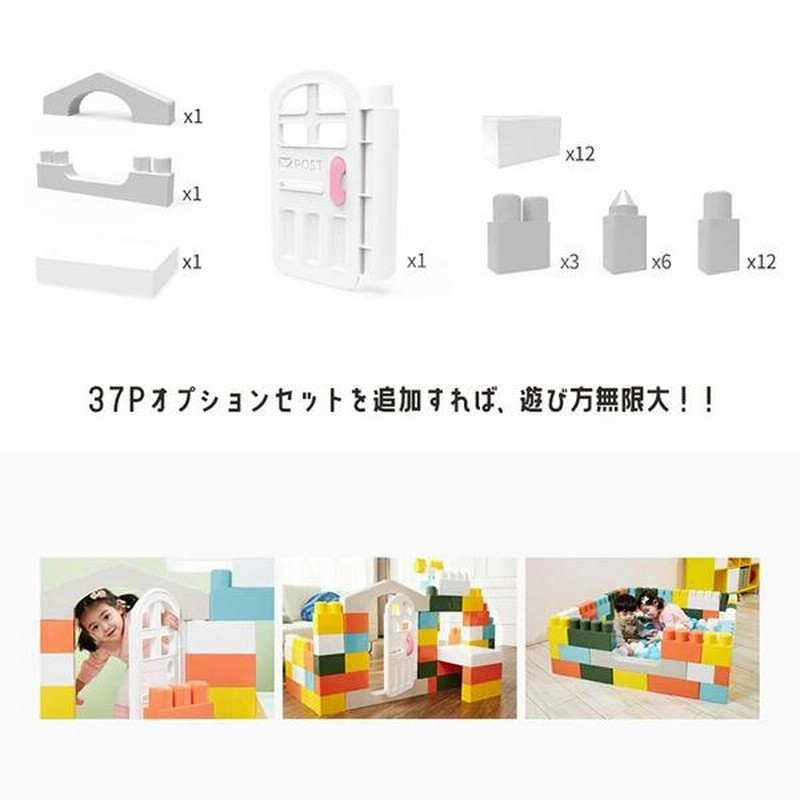 HAENIMマカロンビッグブロック | signalstationpizza.com