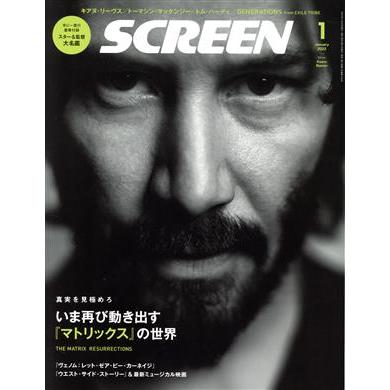 ＳＣＲＥＥＮ(２０２２年１月号) 月刊誌／ジャパンプリント