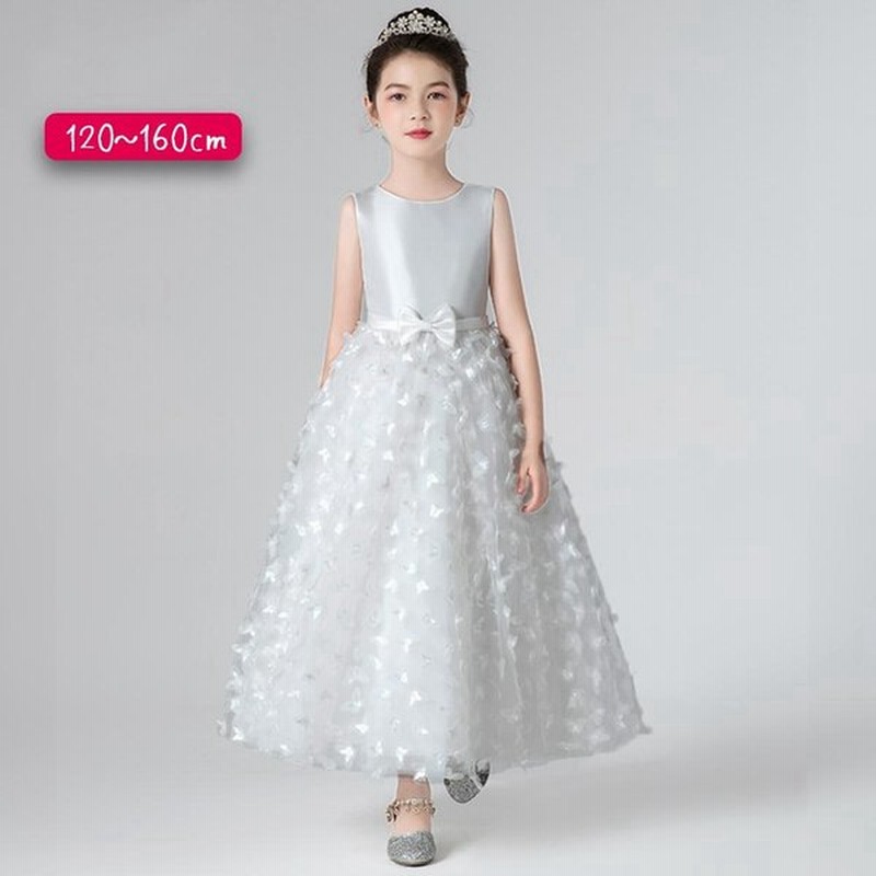 子供ドレス ピアノ発表会 ドレス ロング マキシ丈 1 130 140 150 160 Cm カラードレス ホワイト 白 ノースリーブ 袖無し 綺麗 小学生 中学生 女の子 無地 式典 通販 Lineポイント最大get Lineショッピング