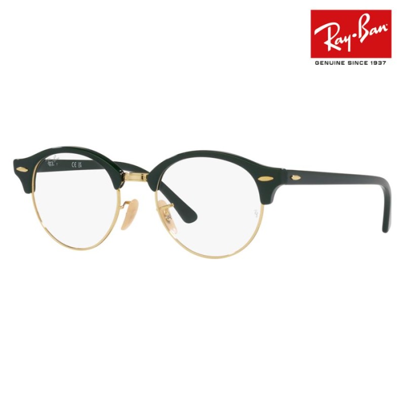 RayBan 伊達メガネ メガネフレームサングラス/メガネ - batimexpo.com