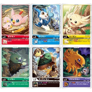 老吉科🌲 日本萬代 數碼寶貝 DIGIMON TCG BT3 蛋卡  普卡 鈍鈍獸 豆丁獸 奧柏獸 幼蟲獸 恪勤獸