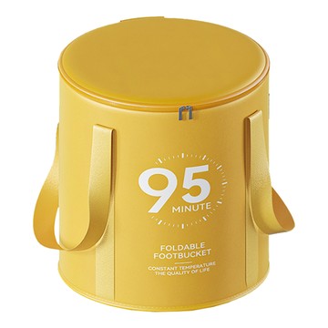 可折疊帶蓋泡腳桶 附收納袋 37 x 32cm  1個  芒果黃