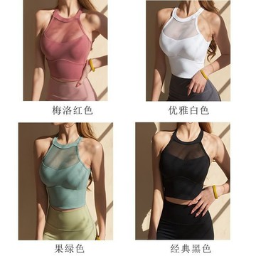 🔥臺灣最低價🔥運動內衣 裹胸帶胸墊背心女 夏季新款拚接掛脖美背短款修身小衆上衣 美背跑步健身內衣 性感運動上衣
