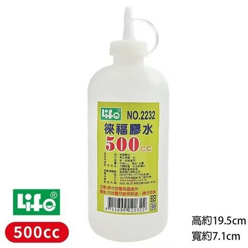 LIFE 徠福 補充膠水 NO.2232/一瓶入(定80) 500cc 特大膠水補充液 填充膠水 膠水補充水 MIT製【APP滿額下單10%點數(單一帳號最高5000點)】1/31止