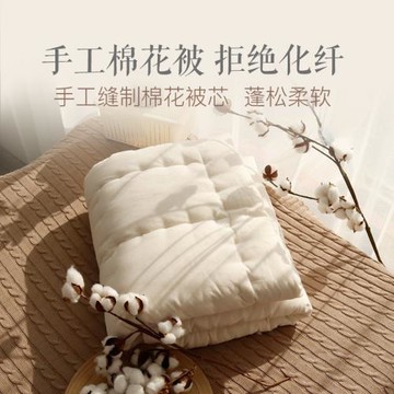 古法手工嬰兒被子純棉花被芯秋冬新生兒寶寶幼兒園小被子午睡蓋被