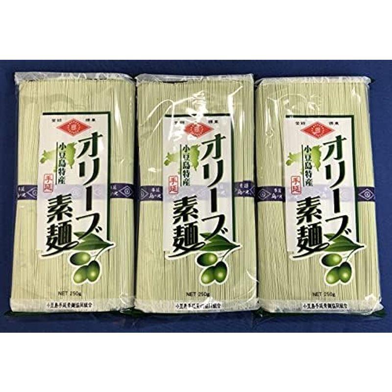 小豆島特産 手延 オリーブ素麺 島の光250ｇ(50g×5）3袋セット (島の光1袋、オリーブ2袋)