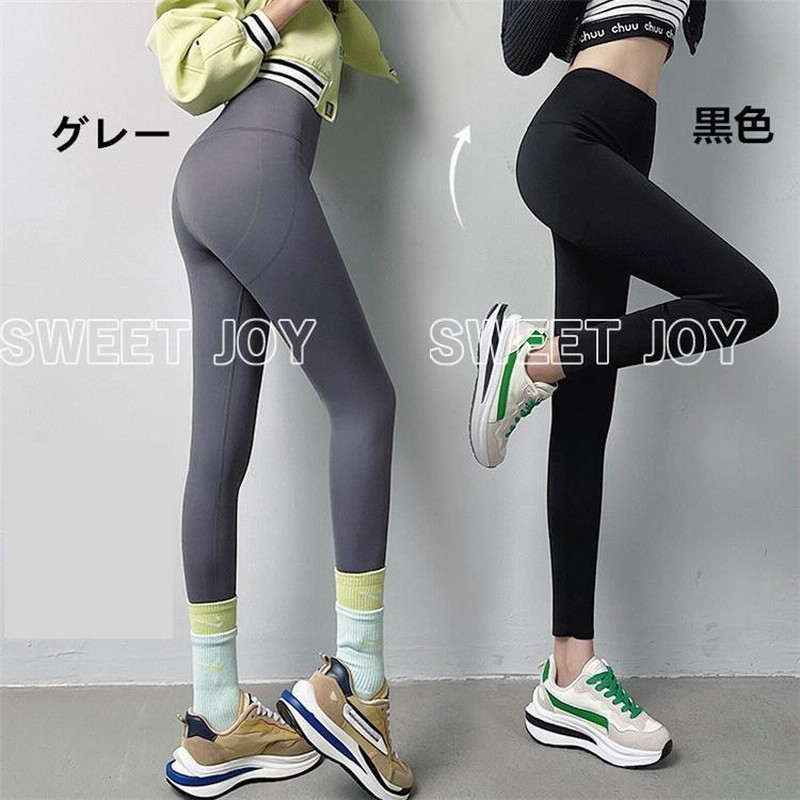 甘派ママのパンツは「yori」一択！黒レギパン＆白ワイドのキレイ