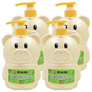 依必朗 兒童舒眠沐浴乳 舒活森林 700ml 可愛造型設計 台灣製造  4瓶