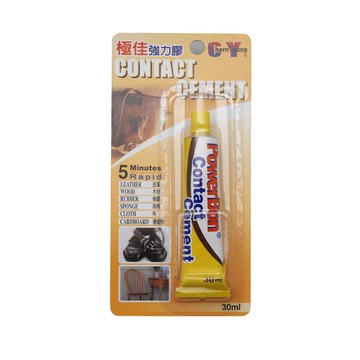 【辰揚】0367耐高溫 4分鐘 AB膠 24g 1組(Epoxy凝膠狀快速黏合用)